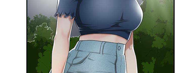 忍耐到了极限的句子漫画,第78话1图