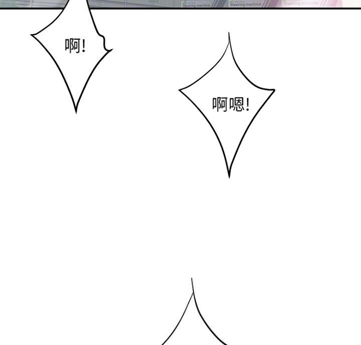 忍耐漫画,第63话2图