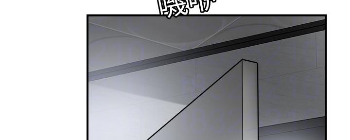 把忍耐当成美德是这个伪善世界漫画,第104话1图