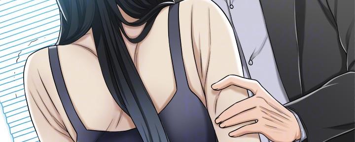 把忍耐当成美德是这个伪善世界漫画,第96话1图