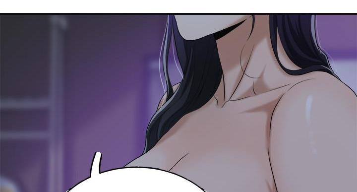 忍耐到了极限的句子漫画,第48话2图