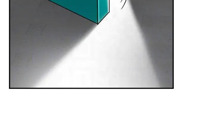 忍耐到了极限的句子漫画,第61话2图
