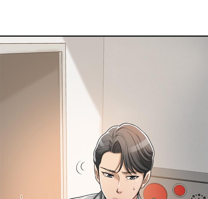 忍耐到了极限的句子漫画,第52话2图