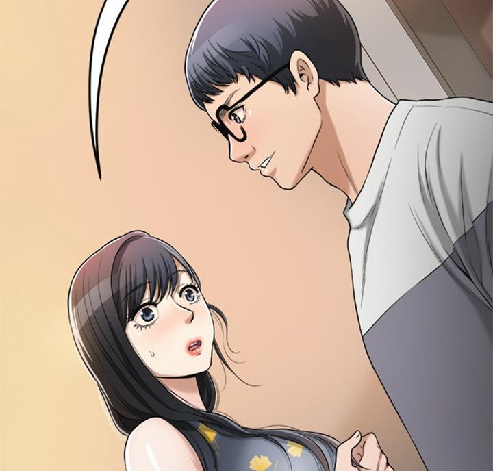 忍耐到了极限的句子漫画,第58话1图