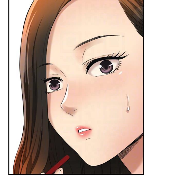 忍耐到了极限的句子漫画,第59话2图