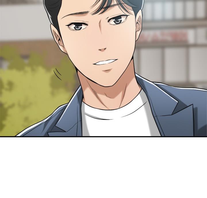 忍耐到了极限的句子漫画,第50话1图