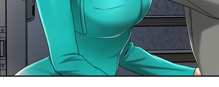 忍耐到了极限的句子漫画,第89话1图