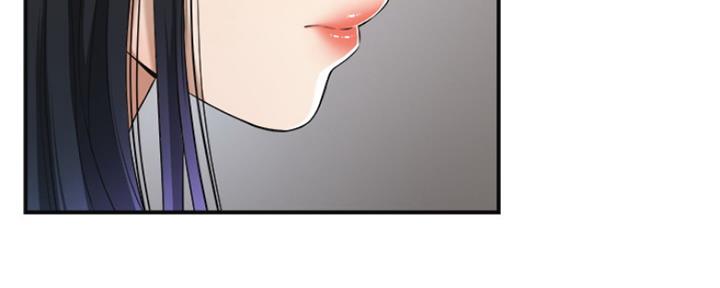 把忍耐当成美德是这个伪善世界漫画,第75话2图