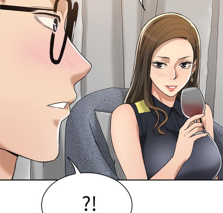 忍耐到了极限的句子漫画,第54话1图