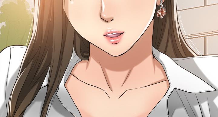 忍耐到了极限的句子漫画,第43话1图