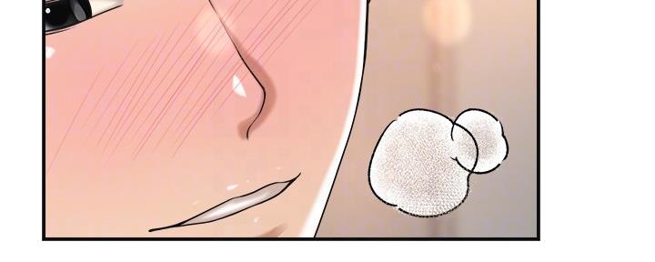 忍耐到了极限的句子漫画,第92话1图