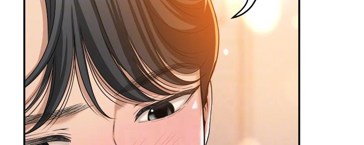 忍耐到了极限的句子漫画,第92话2图