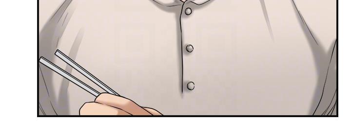 忍耐到了极限的句子漫画,第100话1图