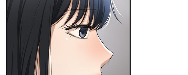把忍耐当成美德是这个伪善世界漫画,第75话1图