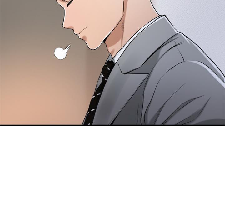 忍耐到了极限的句子漫画,第52话1图