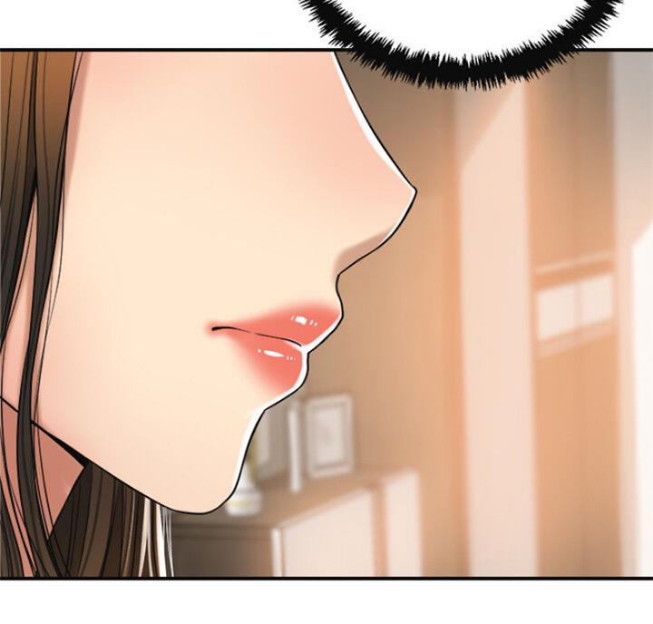 忍耐到了极限的句子漫画,第64话2图