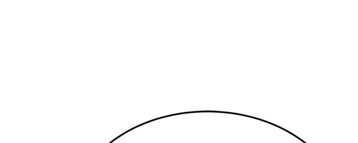 忍耐到了极限的句子漫画,第84话1图