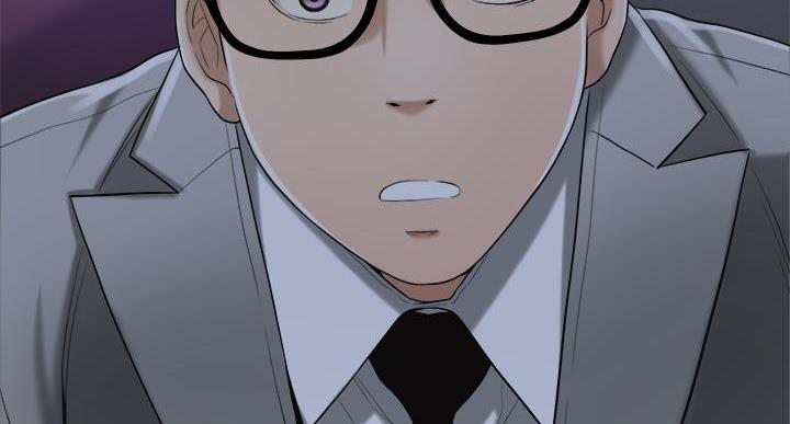 忍耐到了极限的句子漫画,第48话1图