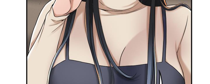 忍耐到了极限的句子漫画,第87话1图