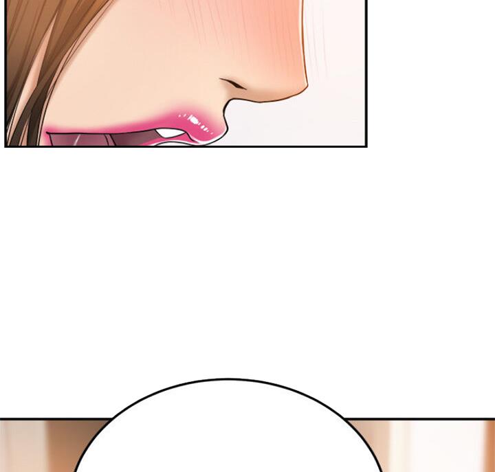 忍耐到了极限的句子漫画,第65话1图