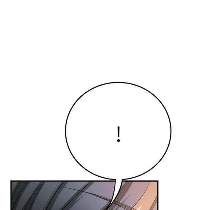 忍耐到了极限的句子漫画,第59话2图