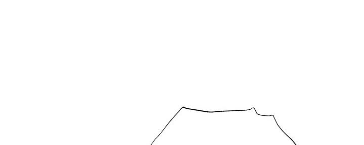 忍耐到了极限的句子漫画,第89话2图