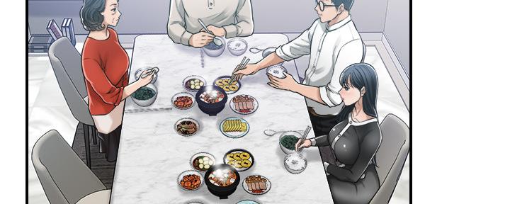 忍耐到了极限的句子漫画,第100话1图