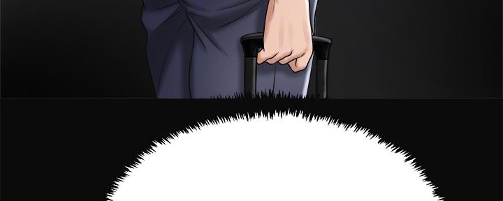 忍耐到了极限的句子漫画,第90话1图