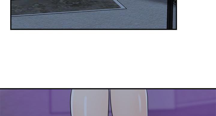 忍耐到了极限的句子漫画,第48话1图