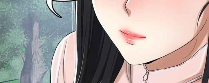 忍耐到了极限的句子漫画,第76话2图