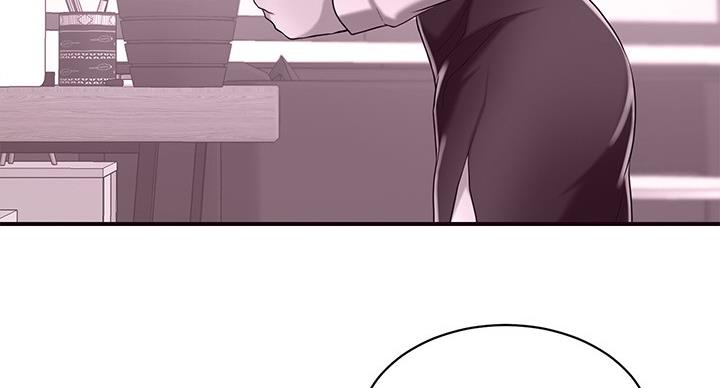 忍耐到了极限的句子漫画,第43话2图