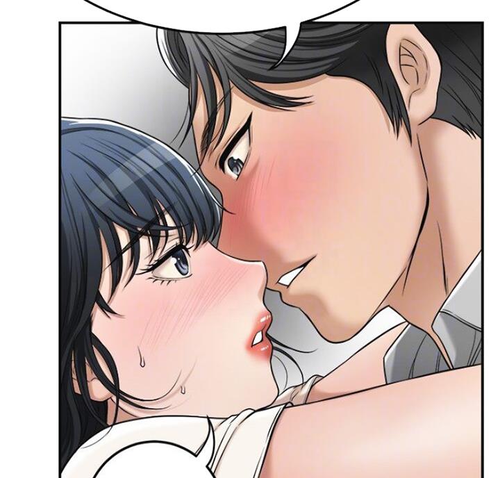 把忍耐当成美德是这个伪善世界漫画,第63话2图