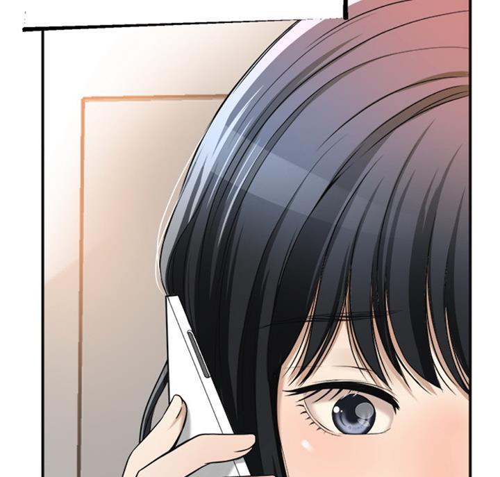 把忍耐当成美德是这个伪善世界漫画,第60话2图