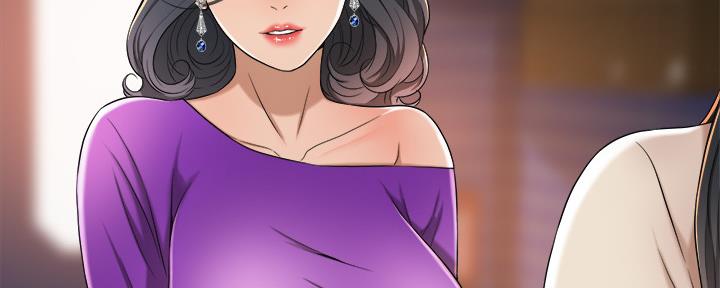忍耐到了极限的句子漫画,第84话2图