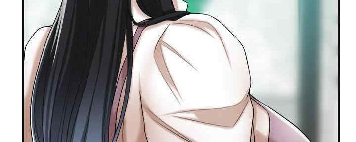 忍耐到了极限的句子漫画,第81话2图