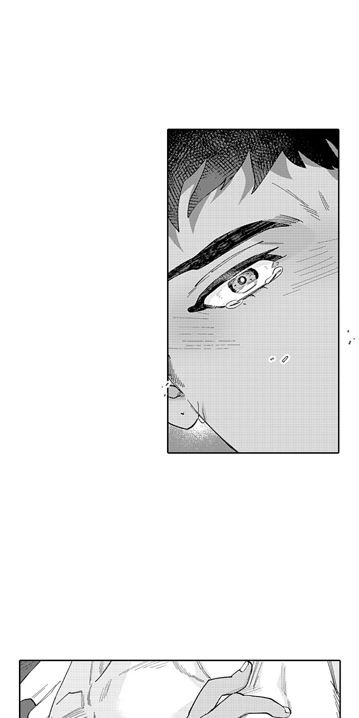 惠特克酒店漫画,第25章：解释 1图