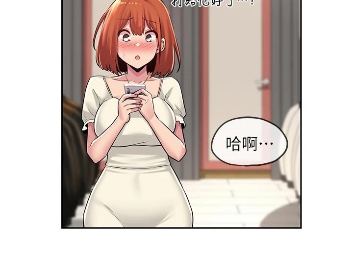 深度学习漫画,第39章：人呢1图