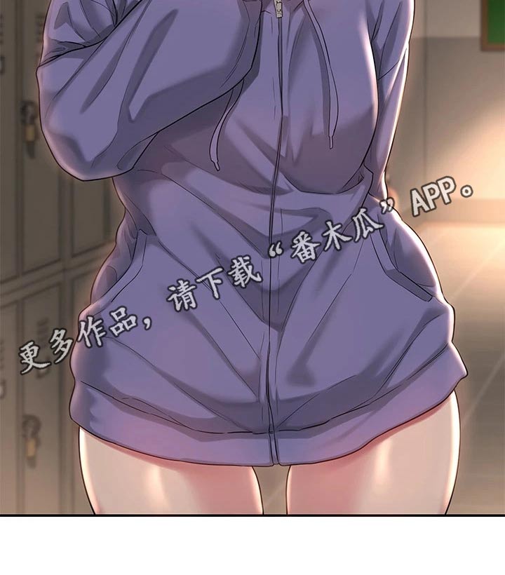 深度学习漫画,第25章：等我2图