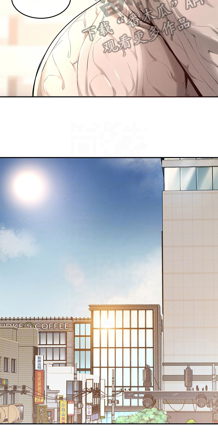 深度学习漫画,第6章：生气2图