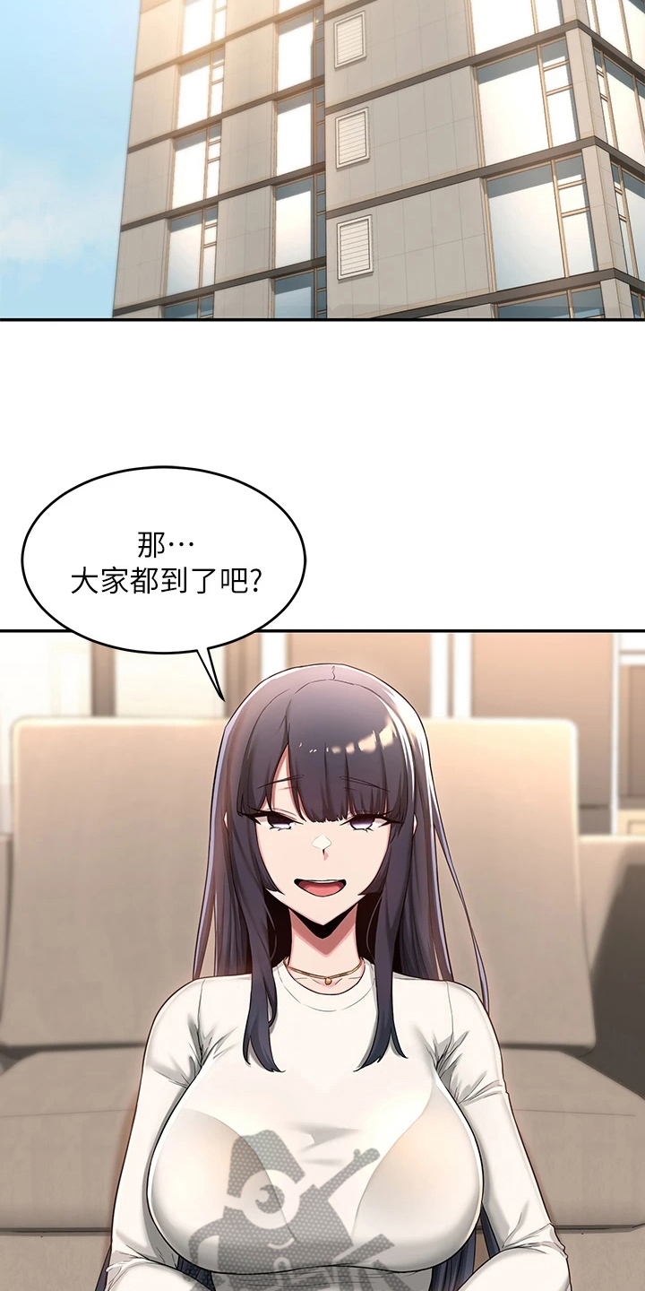 深度学习的数学漫画,第17章：报告2图