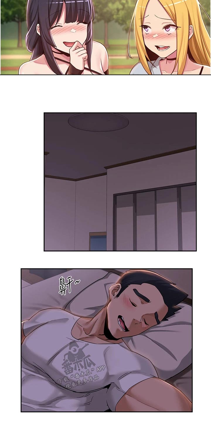 深度学习漫画,第62章：尴尬1图