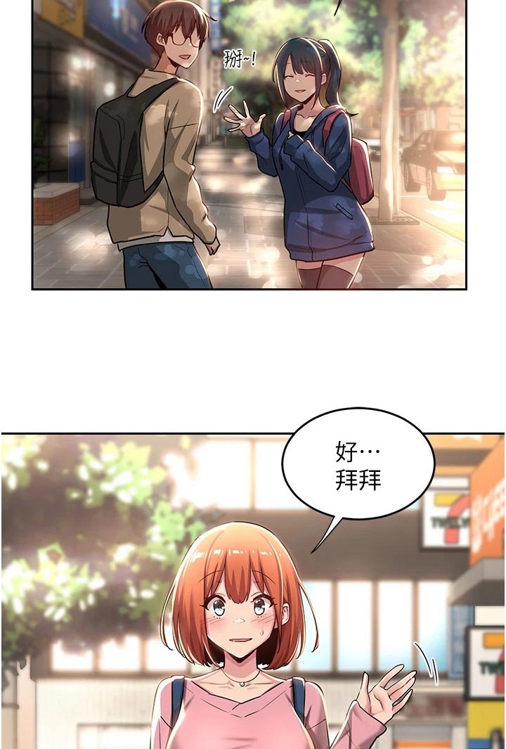 深度学习漫画,第50章：抄笔记2图
