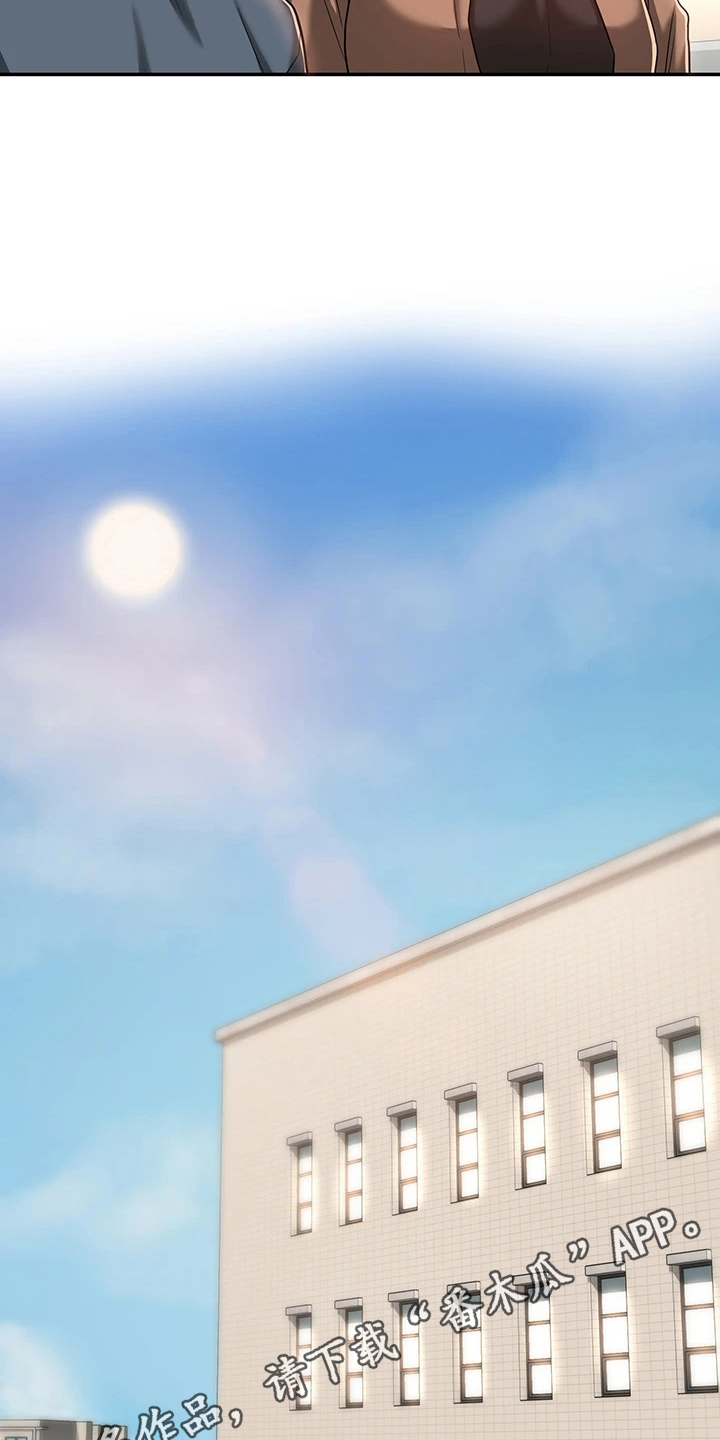 深度学习漫画,第16章：决心1图