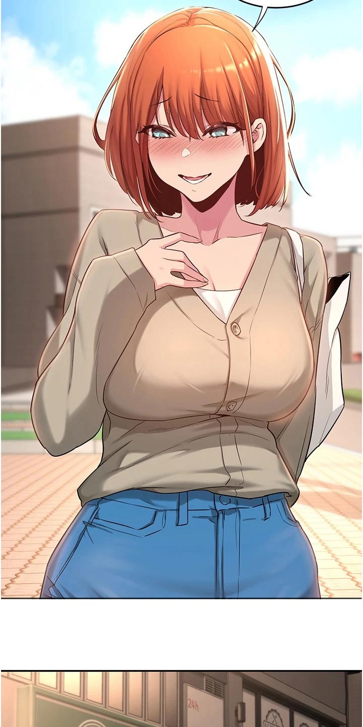 深度学习漫画,第32章：答应2图