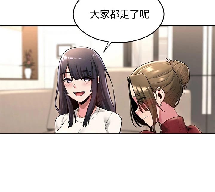 深度学习漫画,第19章：忠告2图