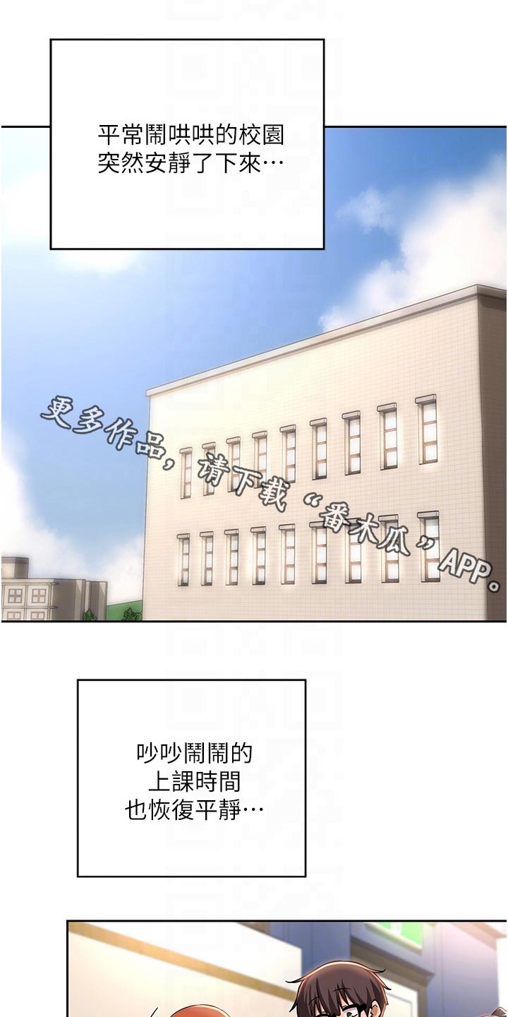 深度学习漫画,第50章：抄笔记1图