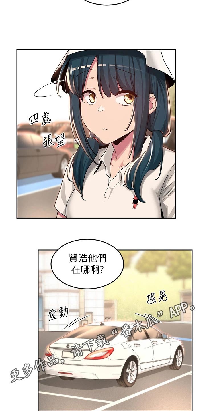 深度学习漫画,第61章：当初1图