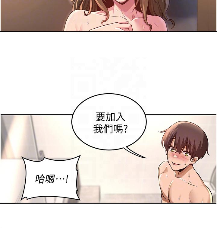 深度学习漫画,第35章：五分钟1图