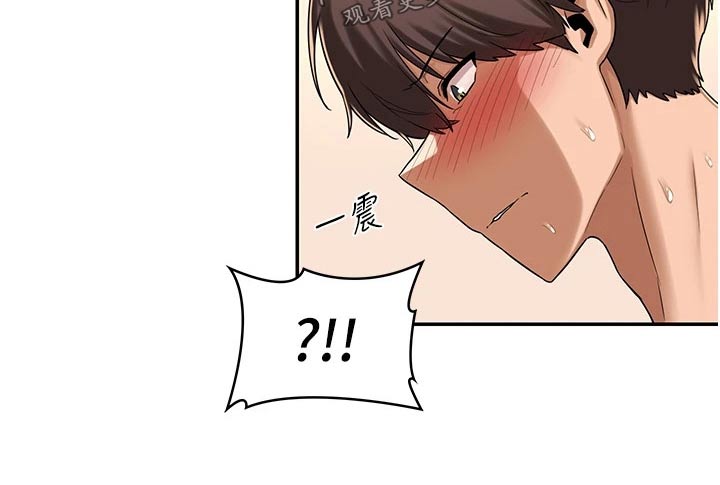 深度学习漫画,第24章：担心1图