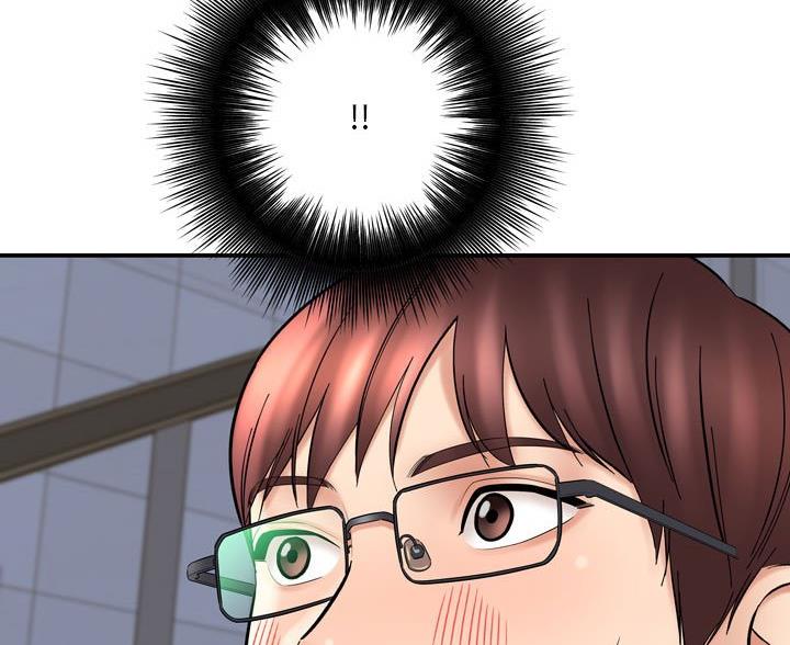 想做你的助手漫画,第26话1图